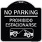 Signmission No Parking Prohibido Estacionarse W/ Car Tow Graphic Heavy-Gauge Alum Sign, 18" x 18", BS-1818-23632 A-DES-BS-1818-23632 - alternate 1